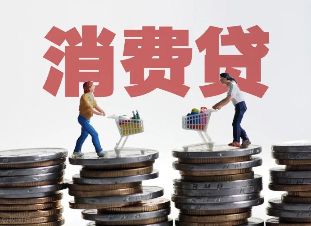 重庆私人放款